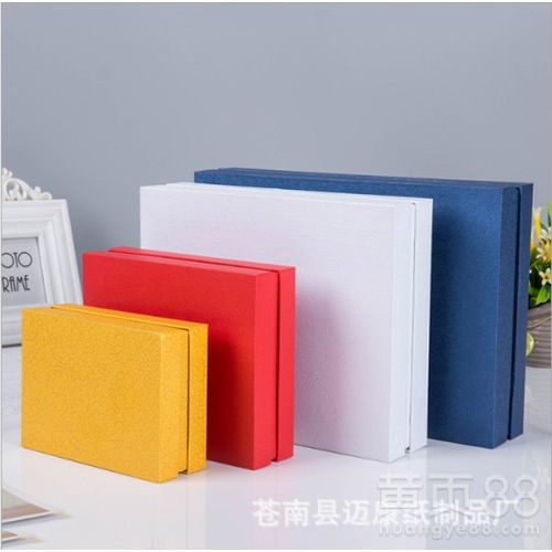 【南通禮品盒廠家】- 