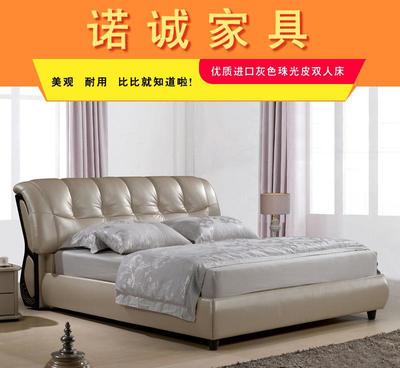 諾誠(chéng)家具現(xiàn)代簡(jiǎn)約家居 1.5米真皮榻榻米雙人床，軟體家具中的婚房臻選